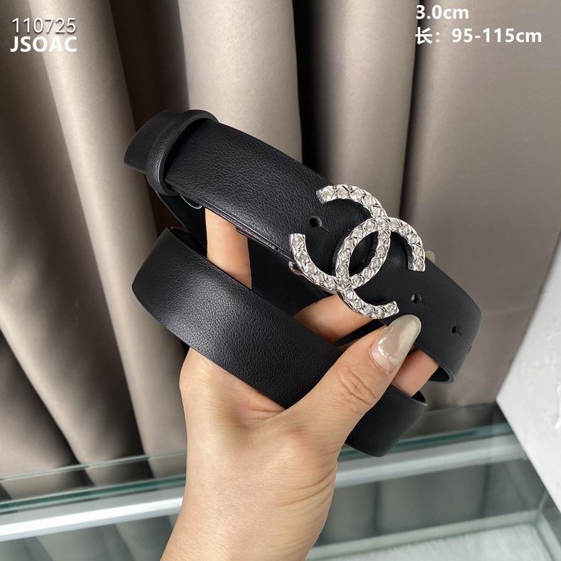 Chanel Belt 30mmX95-115cm 8L (7)